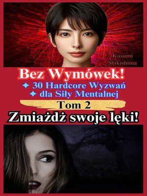 cover image of Zmiażdż swoje lęki!
